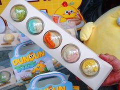 -百年同和·江南点心院(山塘街店)