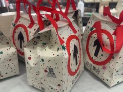 -HOT CRUSH趁热集合·现烤面包(上海环球港店)