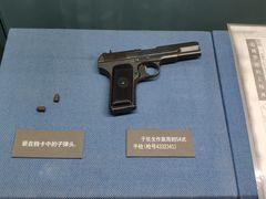 -上海公安博物馆