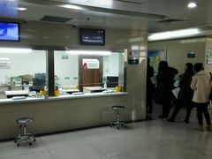 -第四军医大学西京医院·体检二部