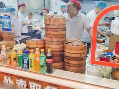 -老陶包子铺(南大西南村店)