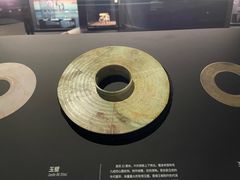 -盘龙城国家考古遗址公园