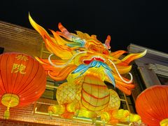 -悦喜客来购物广场(中山路店)