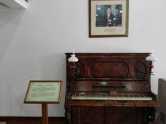 -鼓浪屿钢琴博物馆