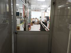 -叶氏水木堂盲人医疗按摩所