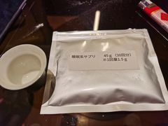 -深圳湾万怡酒店