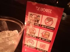 -TZ House音乐现场(茅台店)