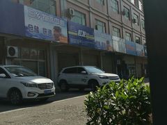 -田心森林公园