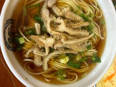 -满族八旗正宗牛肉面