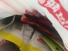 -好特卖Hotmaxx(新奥购物中心)