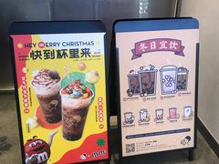 -喜茶(广州天汇igc店)