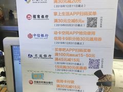 -面包新语(滨湖万达店)