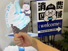 -抱抱地球咖啡馆(国家海洋博物馆店)