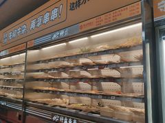 -李记称盘牛杂串串(广厦店)