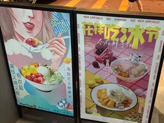 -鲜芋仙(中华广场店)