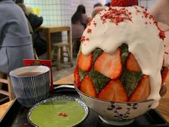 -WONDER ICE 萬得冰田(建設路总店)