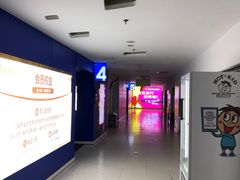-金逸影城(大悦城IMAX激光店)