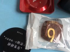 -盒马鲜生(王府广场店)