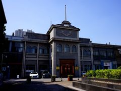 -半岛1919创意园区