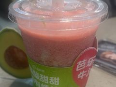 -海底捞火锅(天一广场亚细亚店)