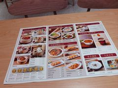 -冯不记米坊(百花店)