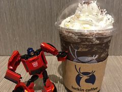 -luckincoffee瑞幸咖啡(恒大广场B1店)