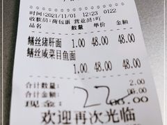 -卢香纪面馆(丽园路店)