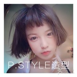 -P.STYLE 派斯造型