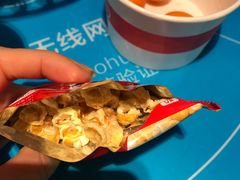 -海底捞火锅(北京路店)