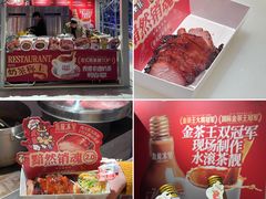 -海心沙亚运公园