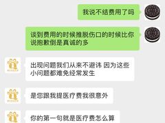 -趣玩宠物乐园寄养训犬训狗游泳池