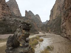 -炳灵寺世界文化遗产旅游区