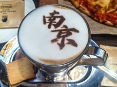 -行者书屋大堂吧 ·下午茶(南京圣和府邸酒店)