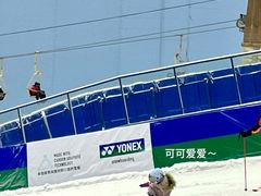 -广州热雪奇迹
