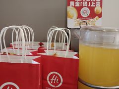 -海底捞火锅(长宁路龙之梦店)