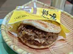 -穆得·老周家牛肉烧饼(普利街店)
