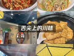 -帝一铭家宴(板塘店)