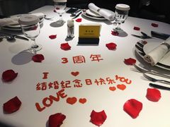 -王品牛排(珠海富华里店)