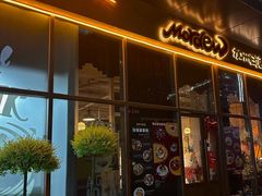 -mordew加州日记西餐&小酒馆(新天地店)