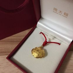 -周大福荟馆JEWELRIA(宝安南路华润万象城店)