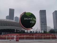 -东港音乐喷泉广场