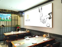 -李记饺子·熏酱东北菜(欢乐谷店)
