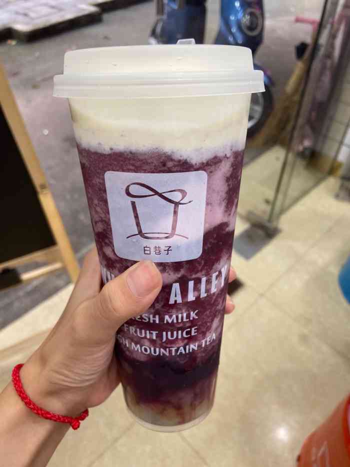 "-大众点评移动版