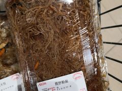 -AEON永旺(东方宝泰店)