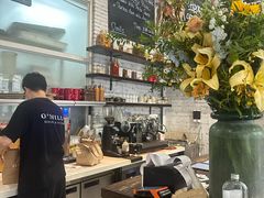 -O'mills Sourdough Bakery&Bistro(永嘉路店)