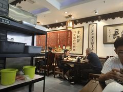 -老厨家(友谊路总店)