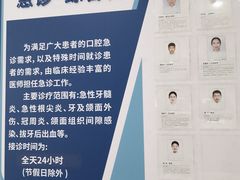 -苏州口腔医院苏站路总院-地下停车场