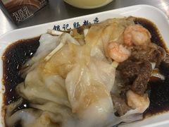 -银记肠粉店(北京路店)