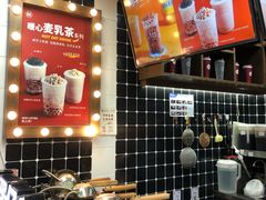 -桂桂茶(恒基名人店)