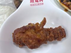 -超意兴·把子肉(省博物馆店)